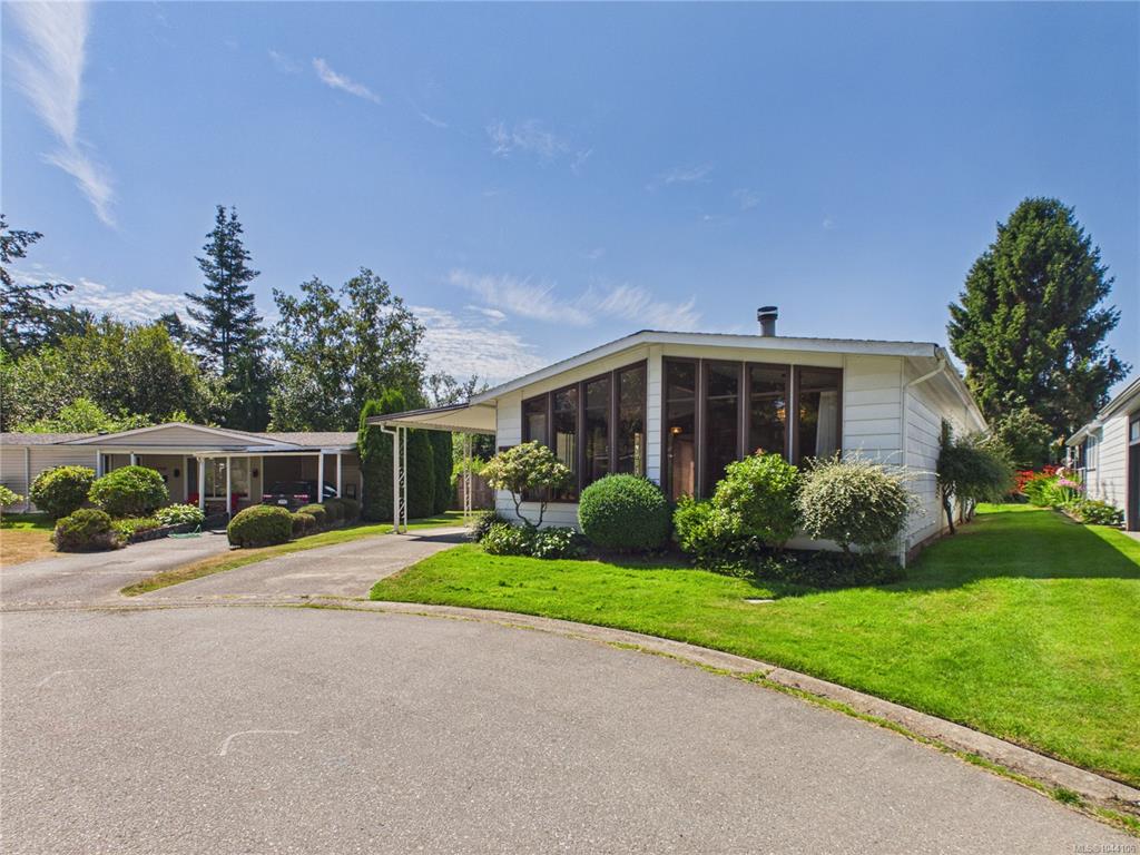 Third View of 9320 Trailcreek Dr, Sidney, BC, V8L 4M6