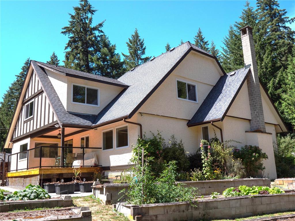 Fifth View of 1420 Campbell Rd, Cobble Hill, BC, V8H 0B8