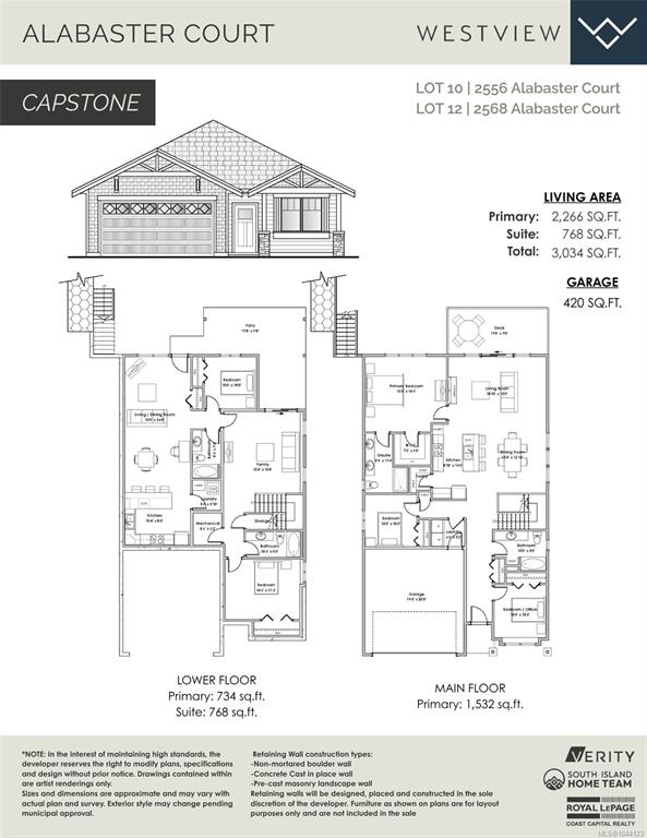 Third View of 2556 Alabaster Crt, Langford, BC, V9B 5N1