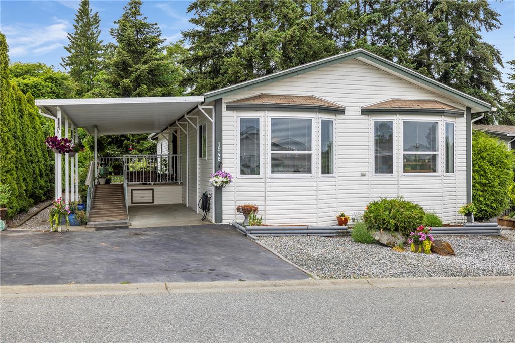 Second View of 1948 Valley Oak Dr, Nanaimo, BC, V9R 6N1