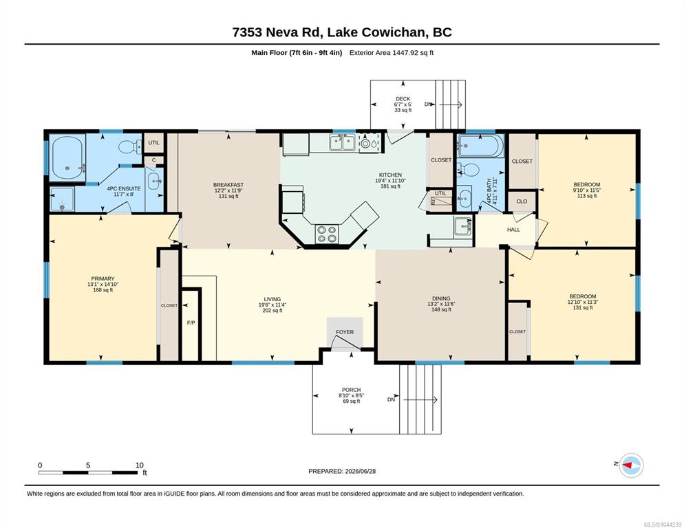 Fifth View of 7353 Neva Rd, Lake Cowichan, BC, V0R 2G0