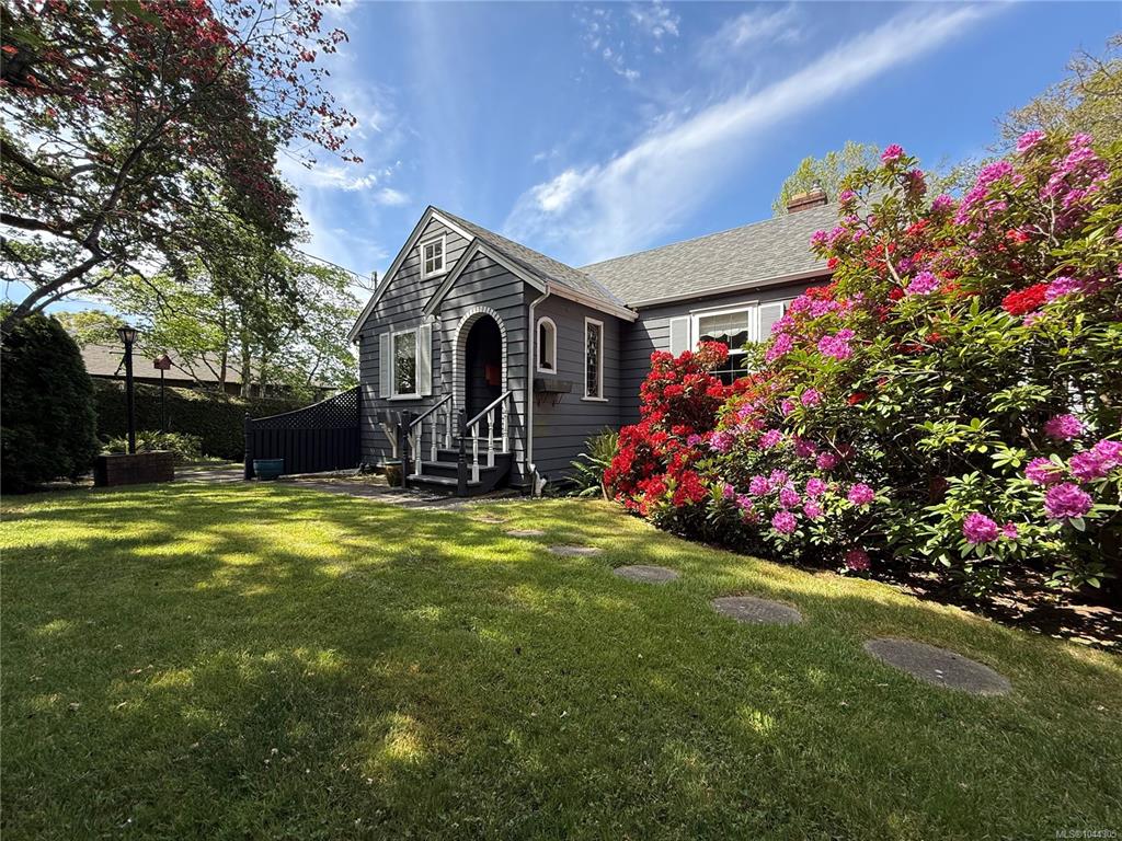 Second View of 4296 Cedar Hill Rd, Saanich, BC, V8N 3C5