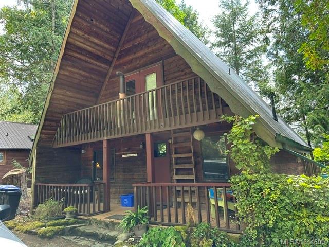 Second View of 1087 Chappel Pl, Gabriola Island, BC, V0R 1X2