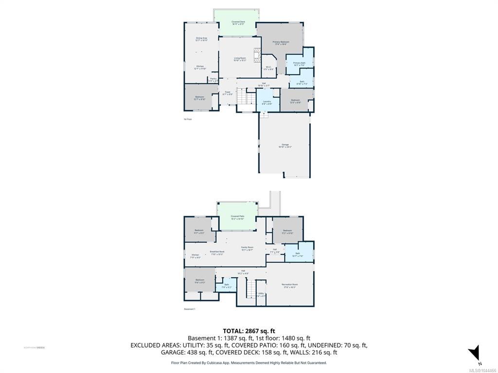Fifth View of 497 Poets Trail Dr, Nanaimo, BC, V9R 7C5