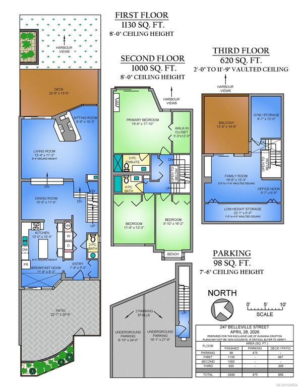 Fourth View of 243 Belleville St, Laurel Point Residences, Victoria, BC, V8V 1X1