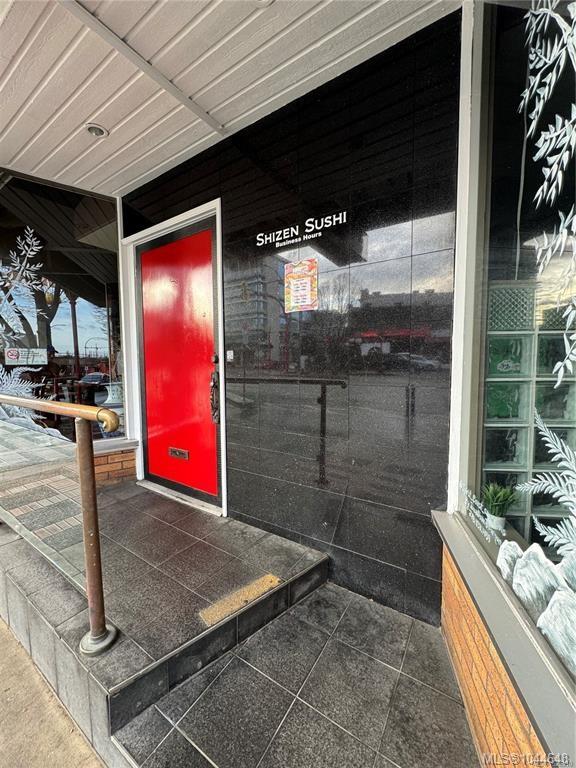 Third View of 1706 Government St, Victoria, BC, V8W 1Z5