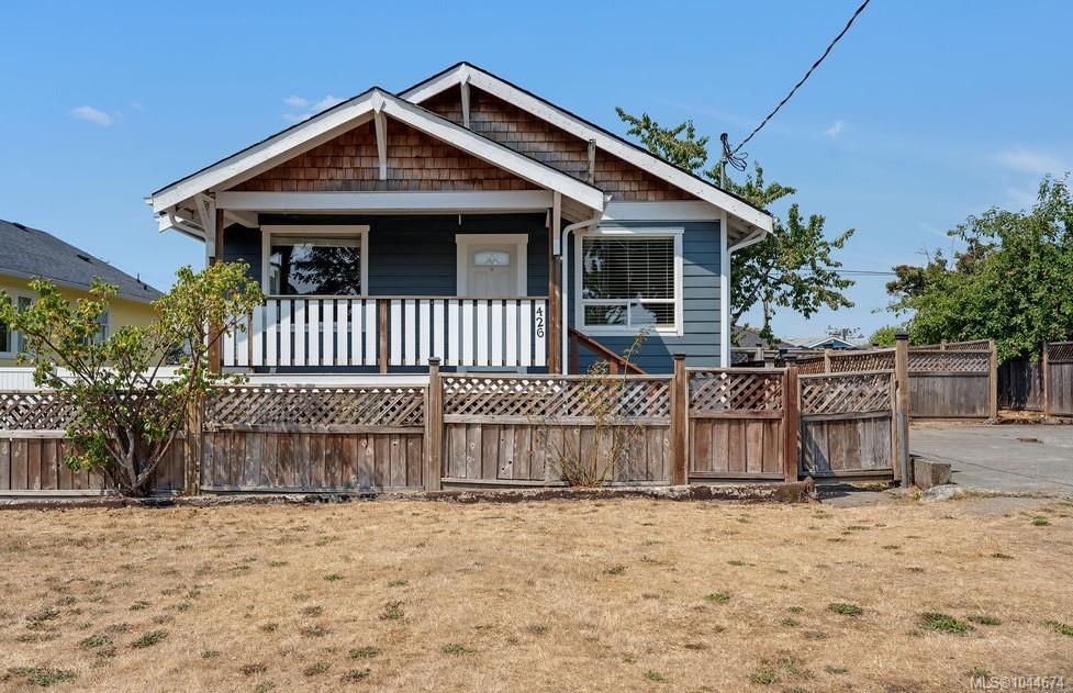 Third View of 426 426 A Buller St, Ladysmith, BC, V9G 1T4