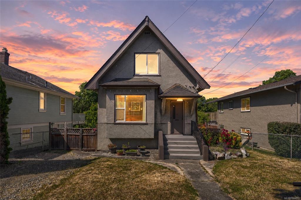 Third View of 1456 Denman St, Victoria, BC, V8R 1X6
