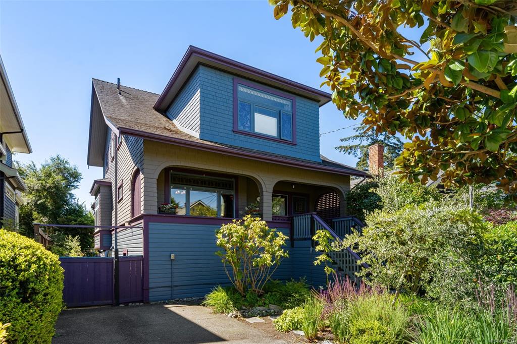 Second View of 1271 Mckenzie St, Victoria, BC, V8V 2W6