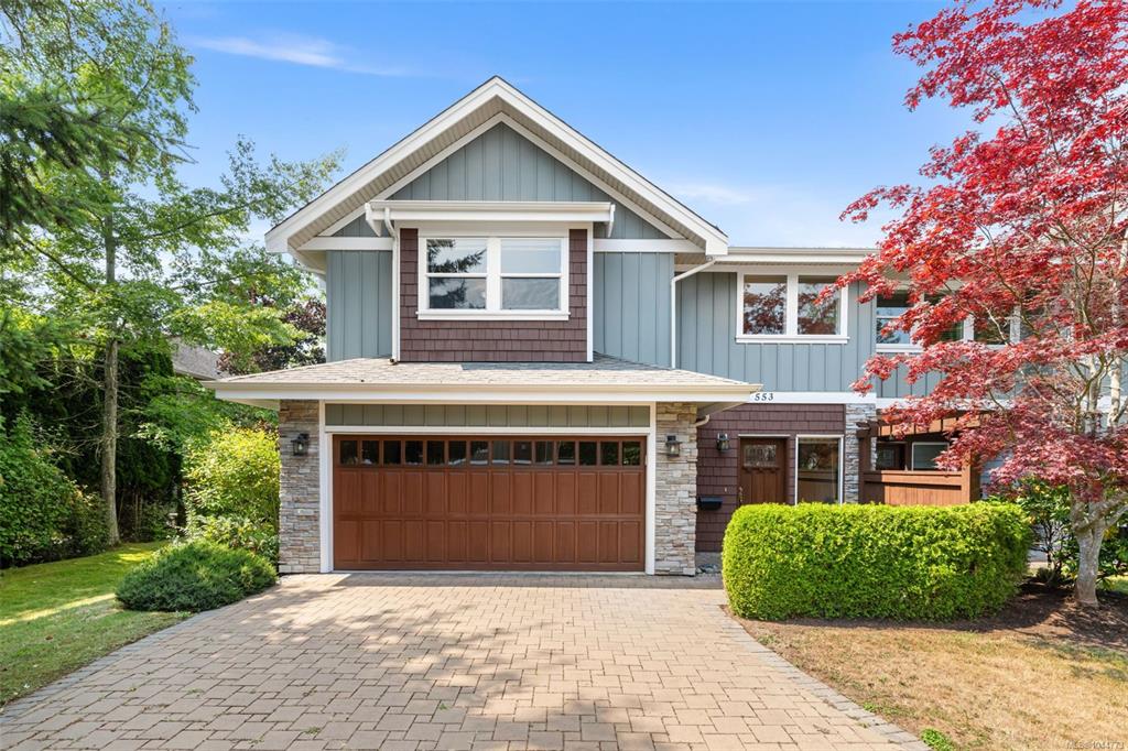 Second View of 553 Heatherdale Lane, Heatherdale Lane, Saanich, BC, V8Z 0A4