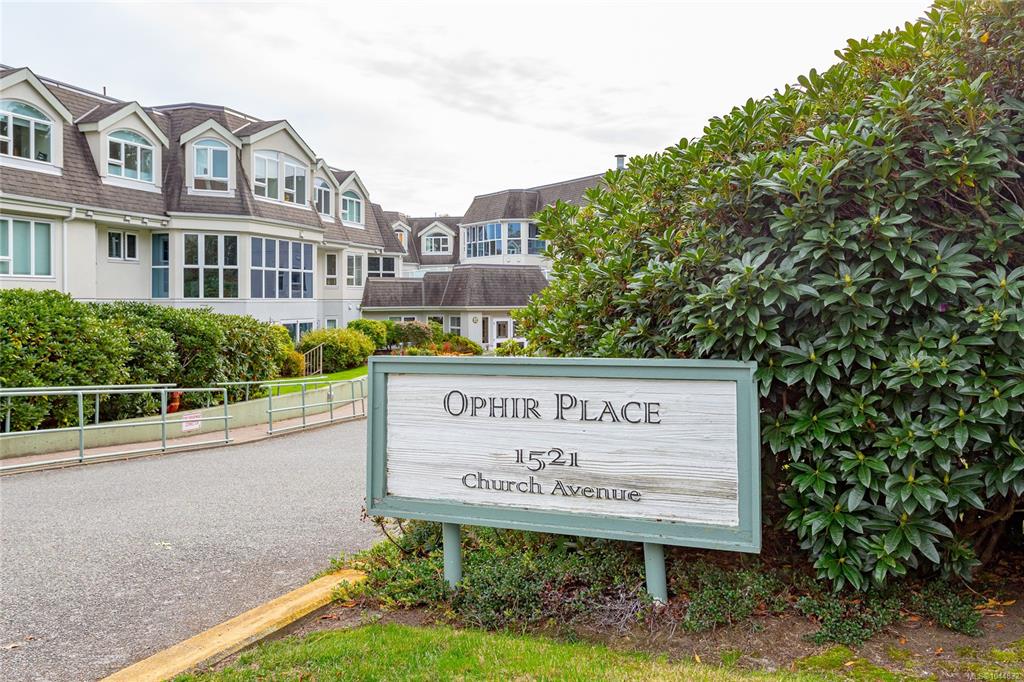 Third View of 1521 Church Ave, Saanich, BC, V8P 5T7