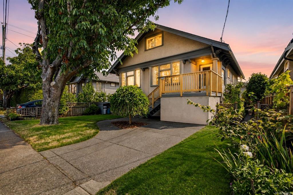 Fifth View of 2449 Oregon Ave, Victoria, BC, V8R 3V8