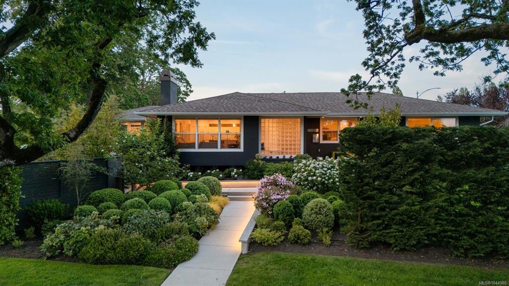 Second View of 3311 Gibbs Rd, Oak Bay, BC, V8P 4Y5