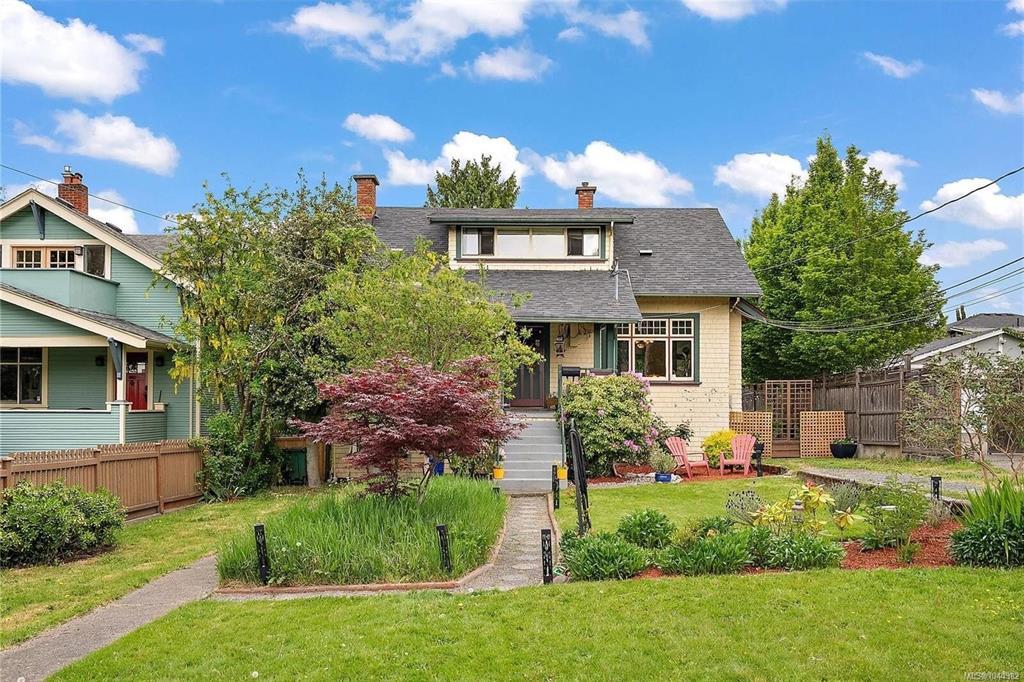 Second View of 62 Obed Ave, Saanich, BC, V9A 1H9