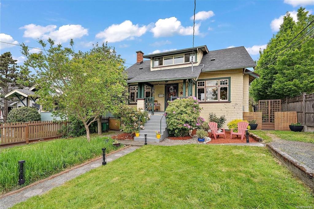 Third View of 62 Obed Ave, Saanich, BC, V9A 1H9