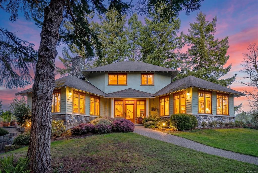 Third View of 240 Viaduct Ave W, Saanich, BC, V9E 2B6