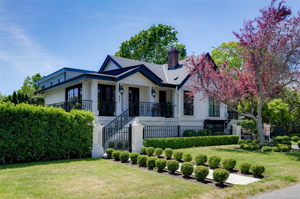 Third View of 867 Victoria Ave, Oak Bay, BC, V8S 4N4