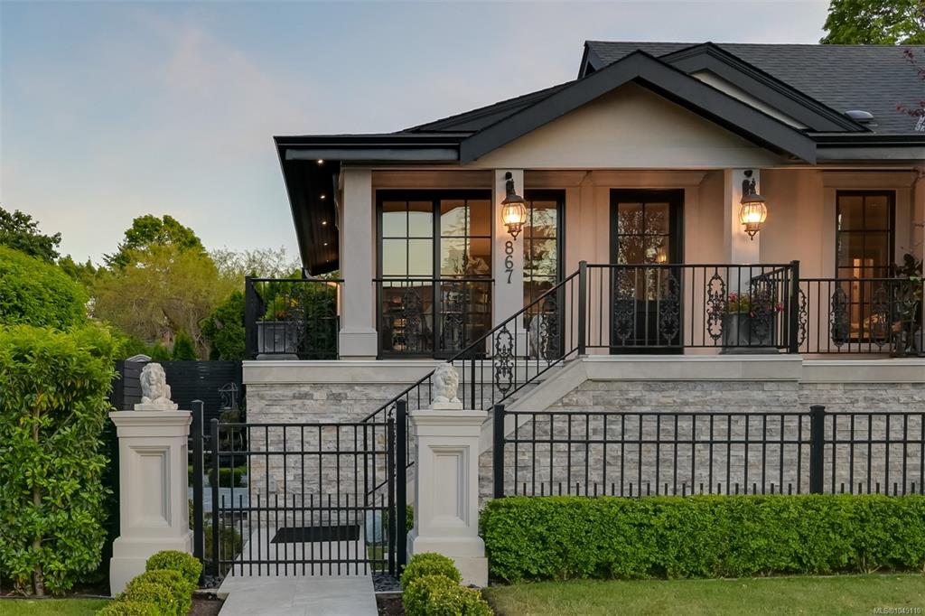 Fourth View of 867 Victoria Ave, Oak Bay, BC, V8S 4N4