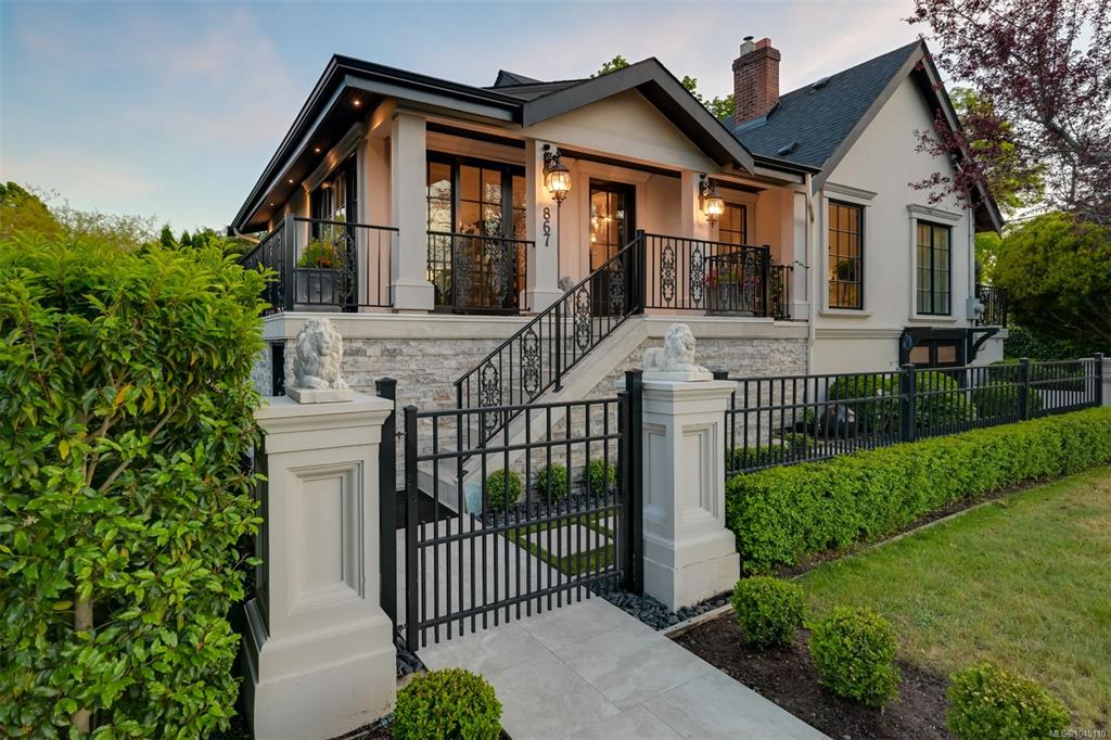 Fifth View of 867 Victoria Ave, Oak Bay, BC, V8S 4N4