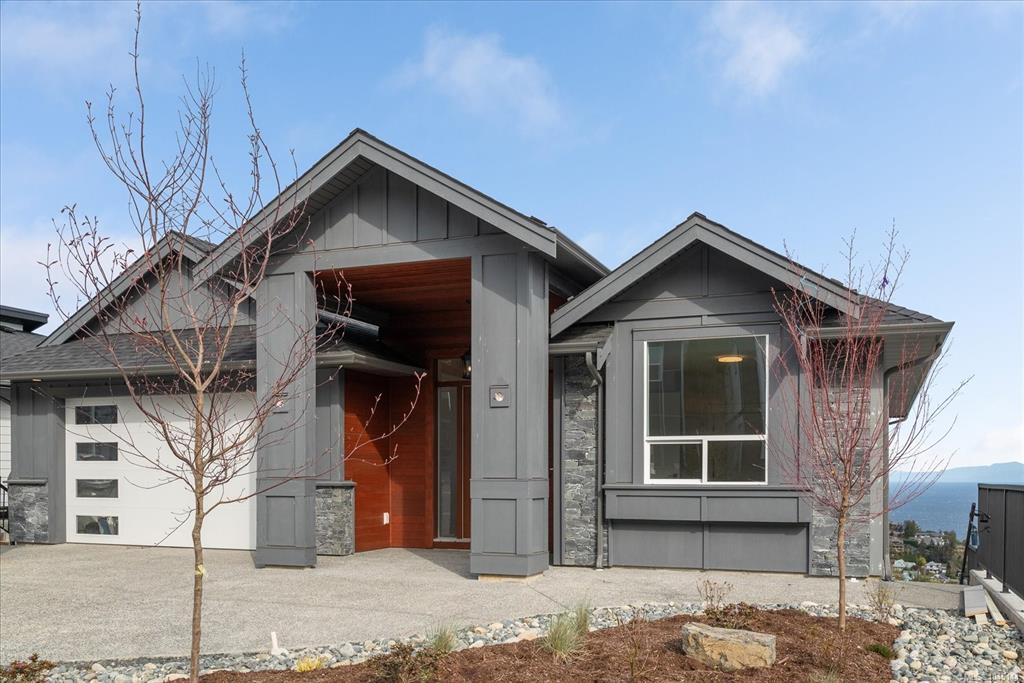 Second View of 4684 Ambience Dr, Nanaimo, BC, V9T 0L3