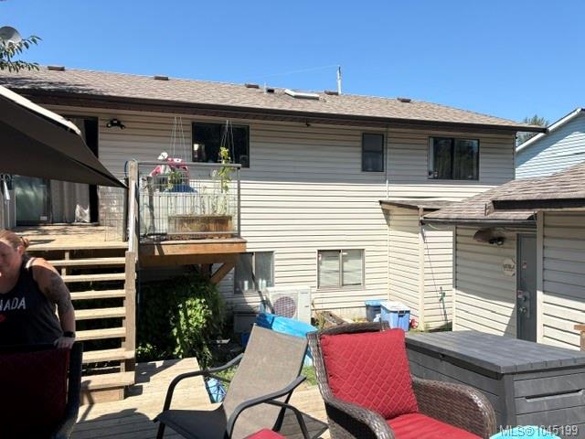 Fifth View of 1932 Embleton Cres, Courtenay, BC, V9N 6N8