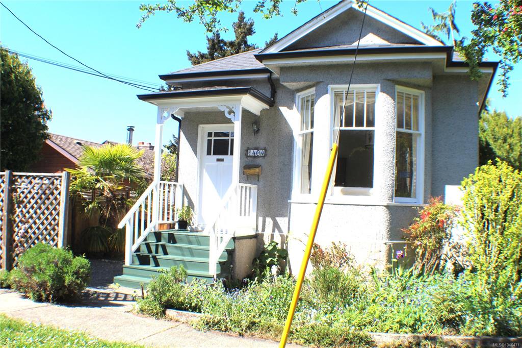 1404 Taunton St, 1046471, BC,