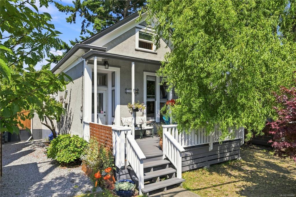 Second View of 1272 Centre Rd, Victoria, BC, V8T 1K3