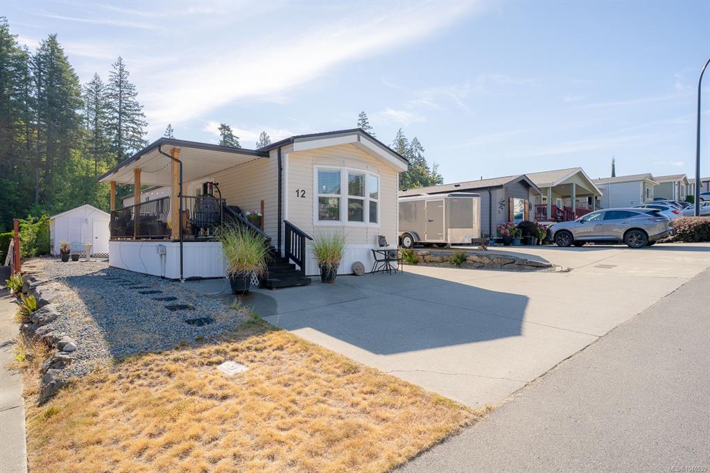 Fourth View of 525 Jim Cram Dr, Parkside Estates, Ladysmith, BC, V9G 0A5