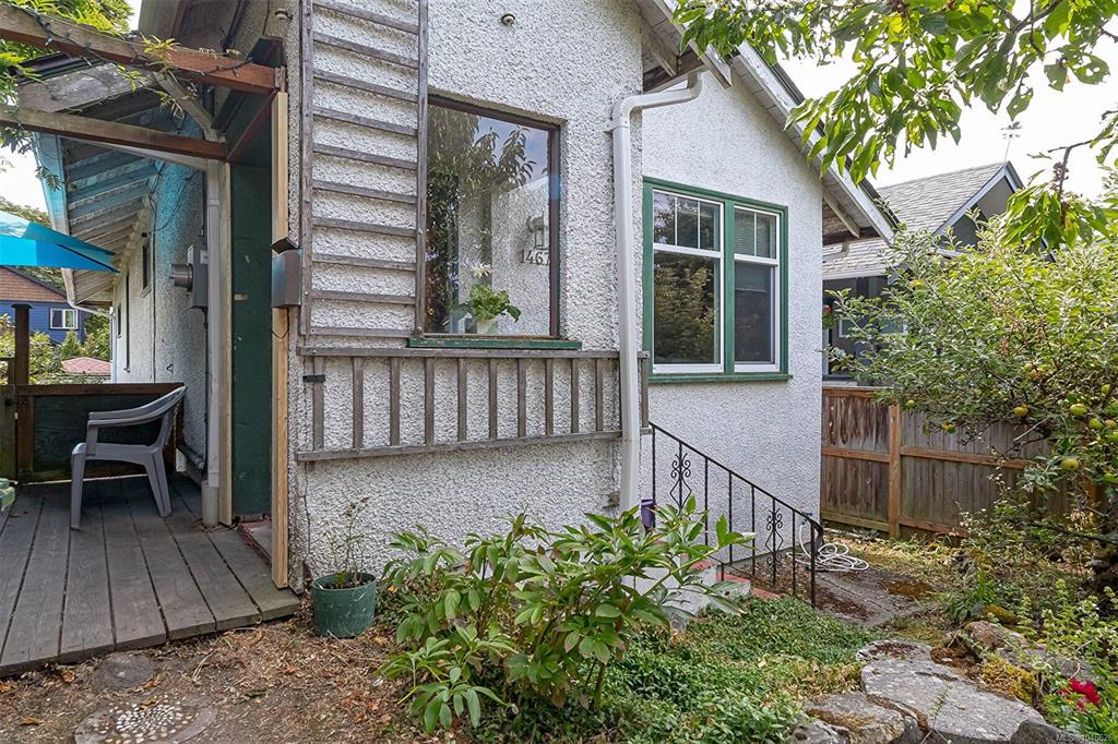 Fourth View of 1467 Bay St, Victoria, BC, V8R 2A6