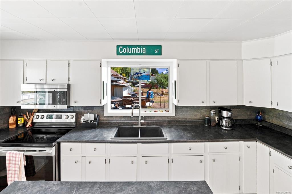 Fifth View of 2148 Dick Ave, Nanaimo, BC, V9X 1R6