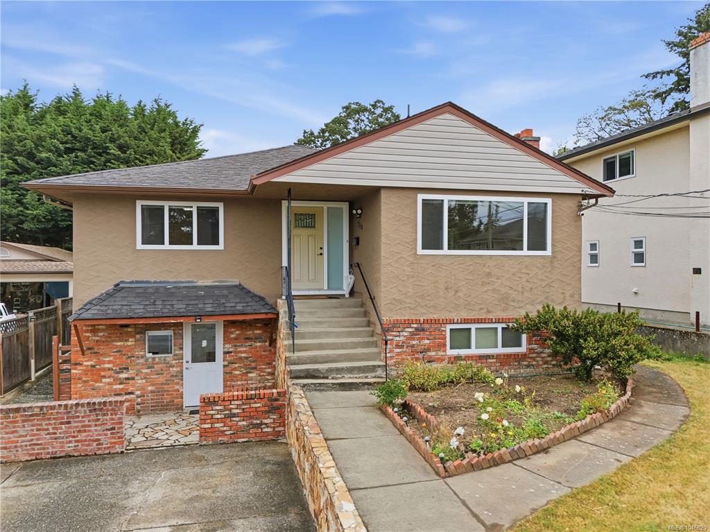 Third View of 560 Mountfield St, Saanich, BC, V8X 1Y8