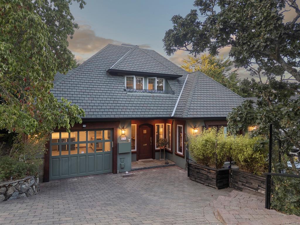 Second View of 2018 Romney Rd, Victoria, BC, V8S 4J7