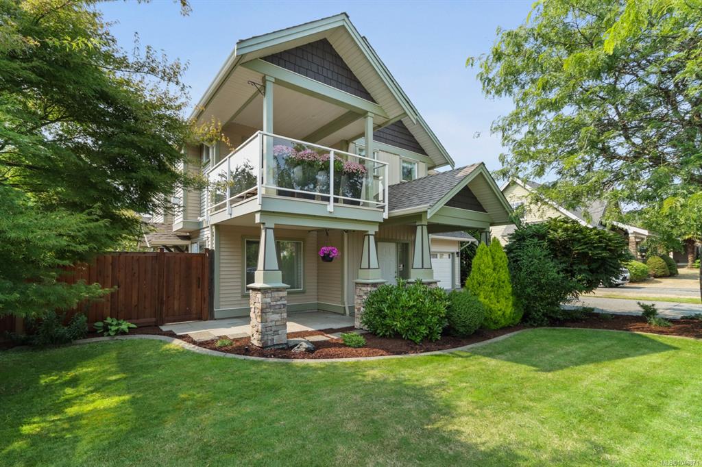 Third View of 595 Sarum Rise Way, Nanaimo, BC, V9R 7E5