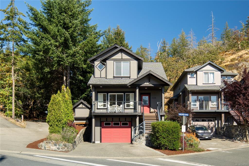 Second View of 569 Kingsview Ridge, Langford, BC, V9B 6T7
