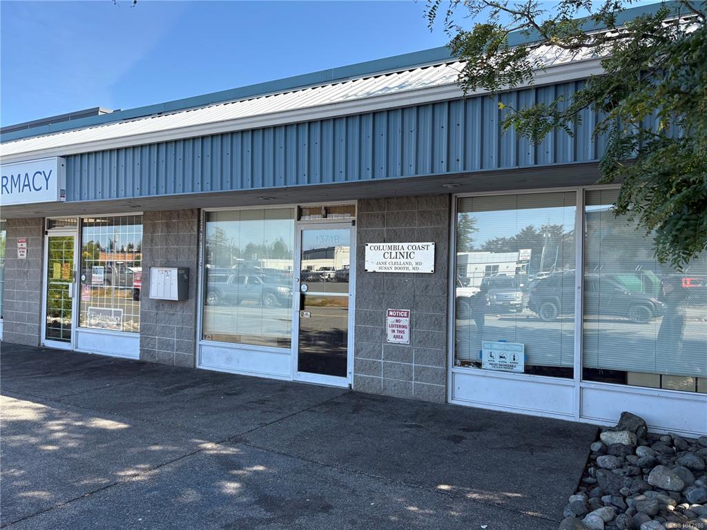 Second View of 1371 Cedar St, Campbell River, BC, V9W 2W6