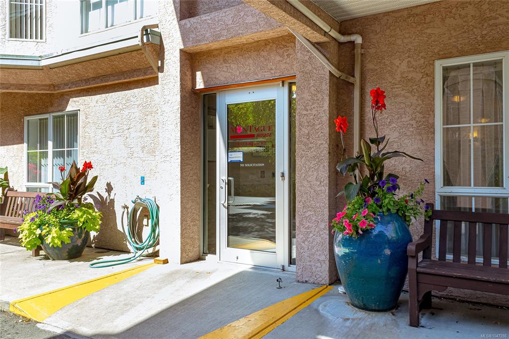 Fifth View of 3133 Tillicum Rd, Montague House, Saanich, BC, V9A 2B4