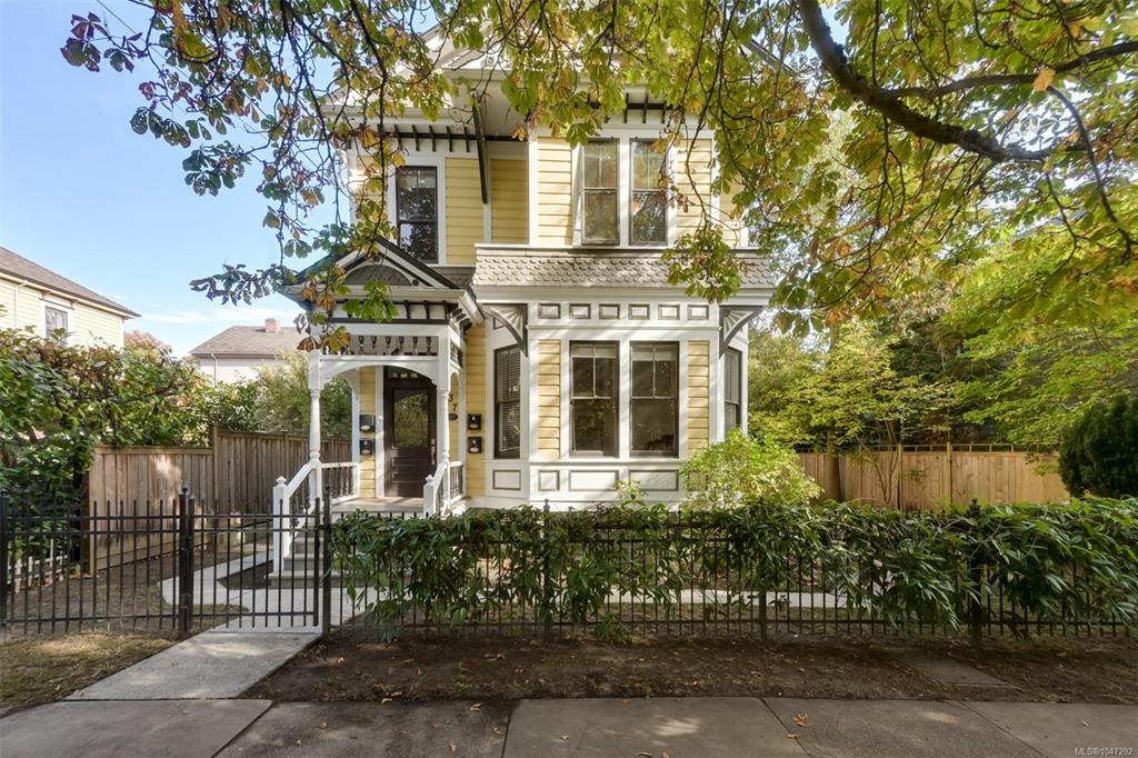 Third View of 737 Vancouver St, Victoria, BC, V8V 3V4