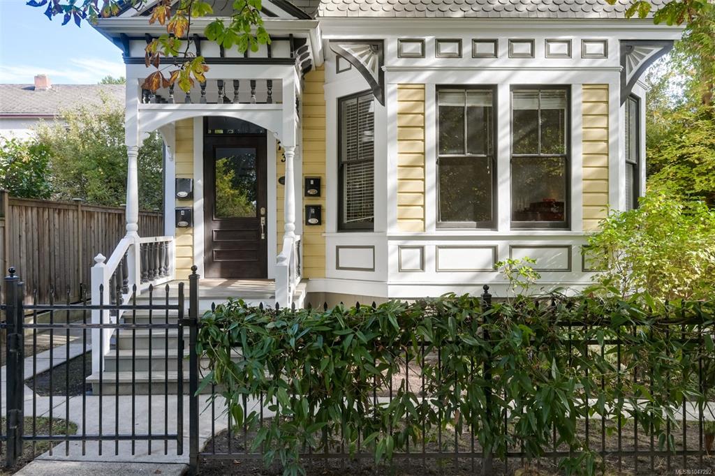 Fourth View of 737 Vancouver St, Victoria, BC, V8V 3V4