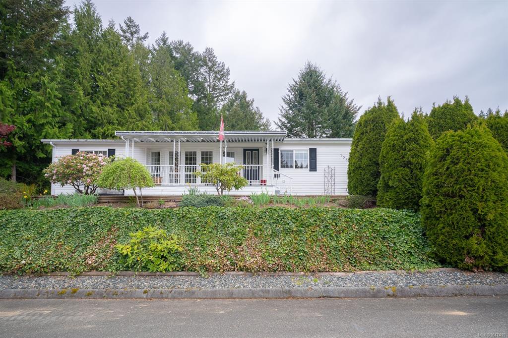 Fourth View of 1051 Murchie Way, Nanaimo, BC, V9R 6K6