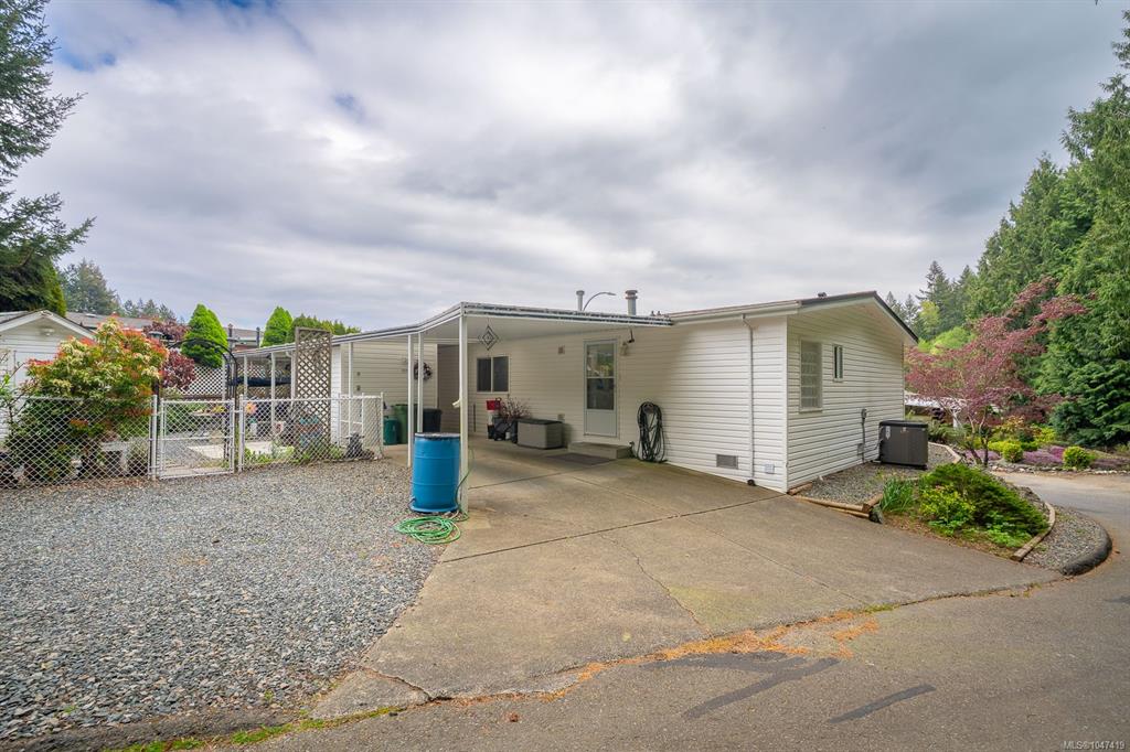 Fifth View of 1051 Murchie Way, Nanaimo, BC, V9R 6K6