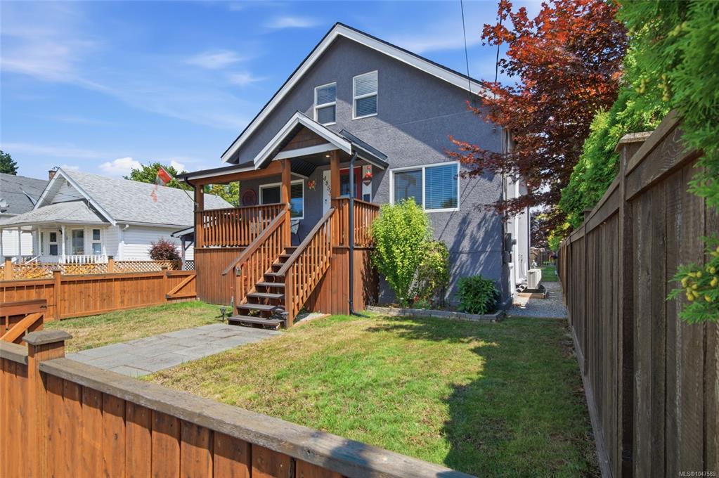 4853 Gertrude St, 1047589, BC,