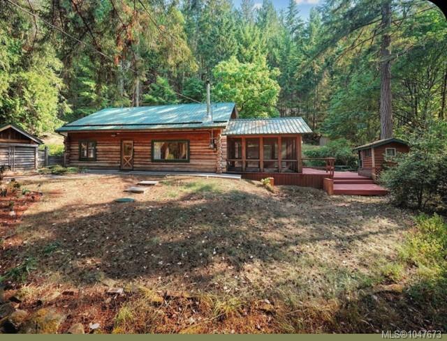 Third View of 135 Fairway Dr, Salt Spring, BC, V8K 1M6