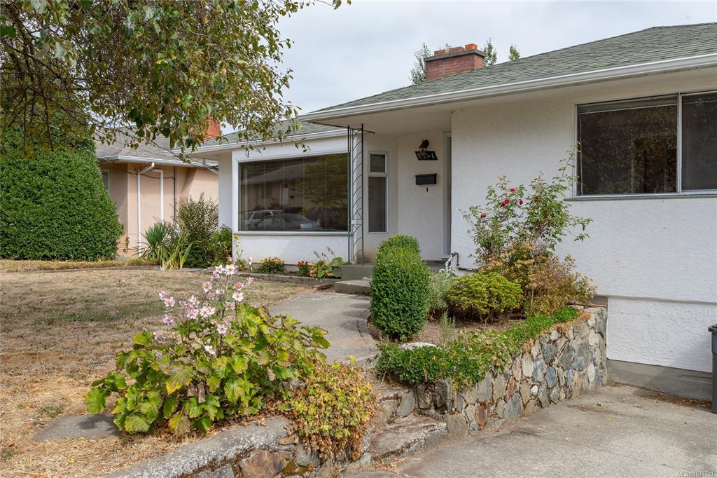 Third View of 4141 Hawkes Ave, Saanich, BC, V8Z 3Y9