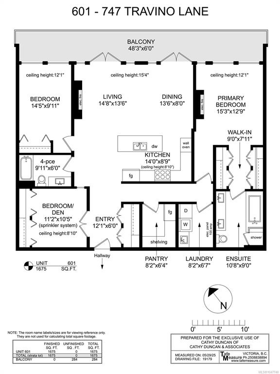 Third View of 747 Travino Lane, Travino, Saanich, BC, V8Z 0E4