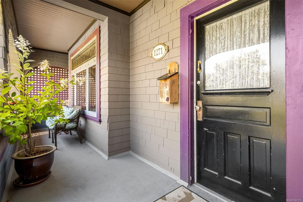 Fifth View of 1271 Mckenzie St, Victoria, BC, V8V 2W6