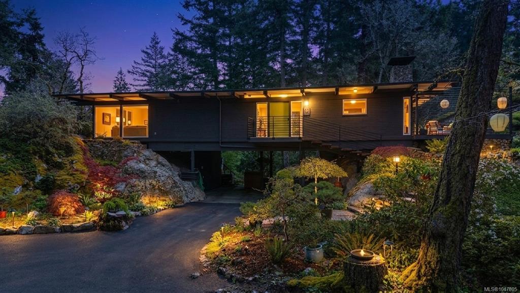 Fifth View of 4513 Edgewood Pl, Saanich, BC, V8X 2N8