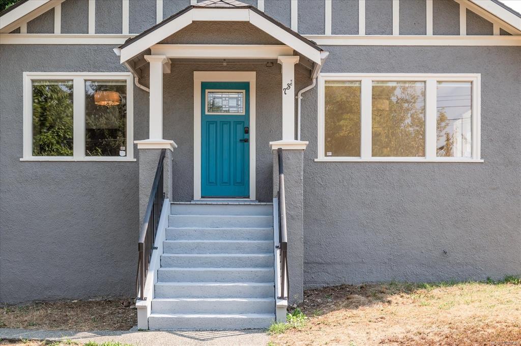 Fourth View of 733 Fitzwilliam St, Nanaimo, BC, V9R 3B7