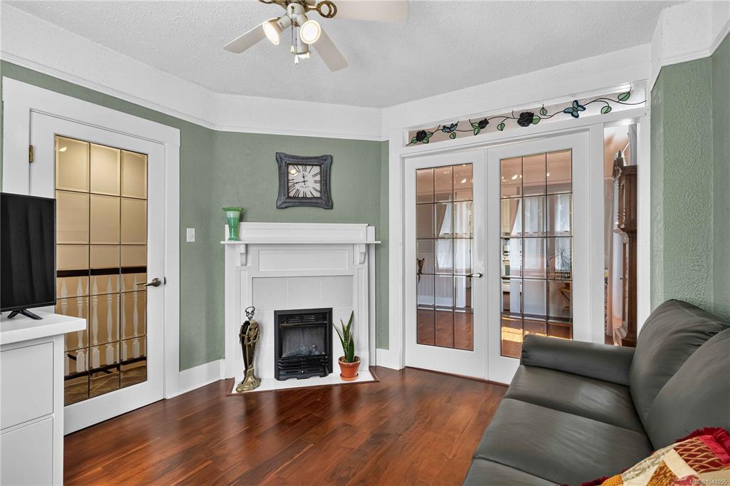 Fifth View of 362 Ker Ave, Saanich, BC, V9A 2B5