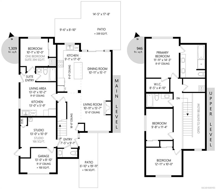 Fifth View of 920 Snowdrop Ave, Saanich, BC, V8Z 2N4