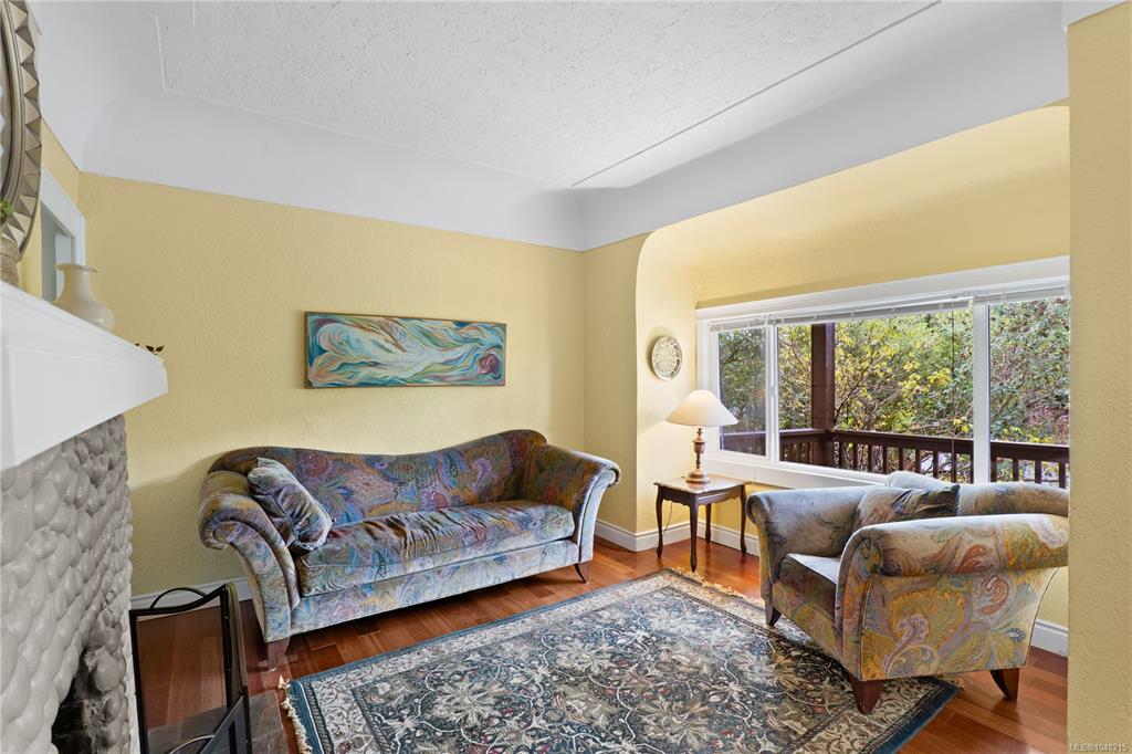Fourth View of 870 Brett Ave, Saanich, BC, V8X 2Z6